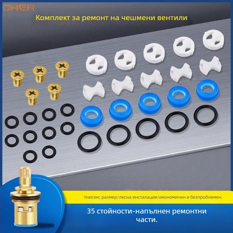 Универсална клапанна сърцевина за ремонт на кран с бързодействащ триъгълен клапан, керамичен диск, силиконово уплътнение и аксесоари