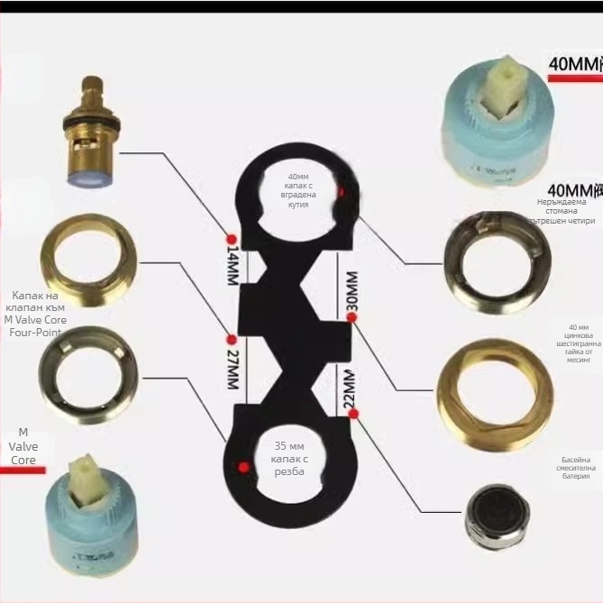 Специален ключ за клапово ядро на аератор за кран – монтаж и демонтаж на смесител, душ ремонтен инструмент (Материал: 100; Марка: Ming Tong; Брой: 1)