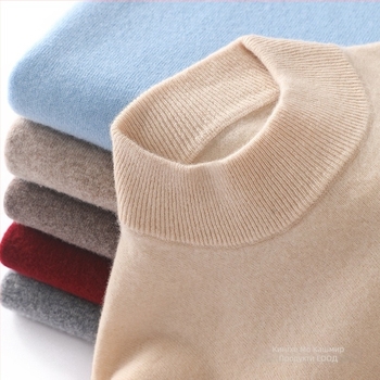 Мъжки пуловер от 100% вълна, полувисока яка, дълги ръкави, слим фит, зима