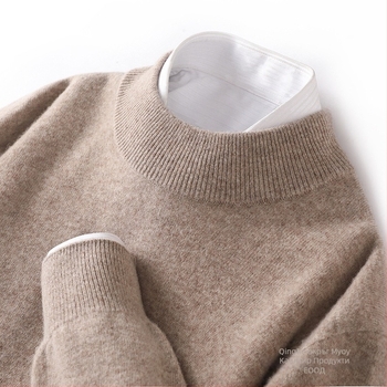 Мъжки пуловер от 100% вълна, полувисока яка, дълги ръкави, слим фит, зима