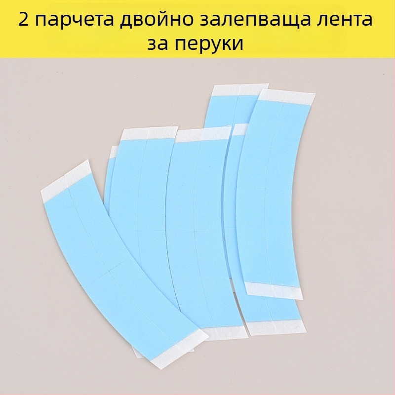 Лепило за перуки - двустранна лепяща лента, Rain Butterfly, Нетно съдържание 50