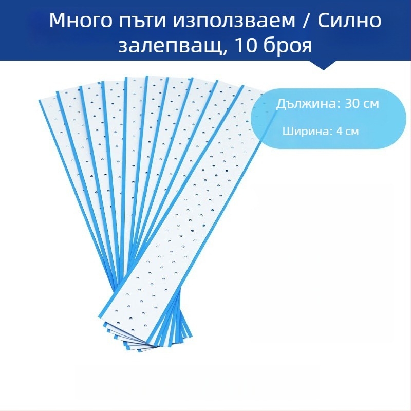 Лепило за перуки - двустранна лепяща лента, Rain Butterfly, Нетно съдържание 50