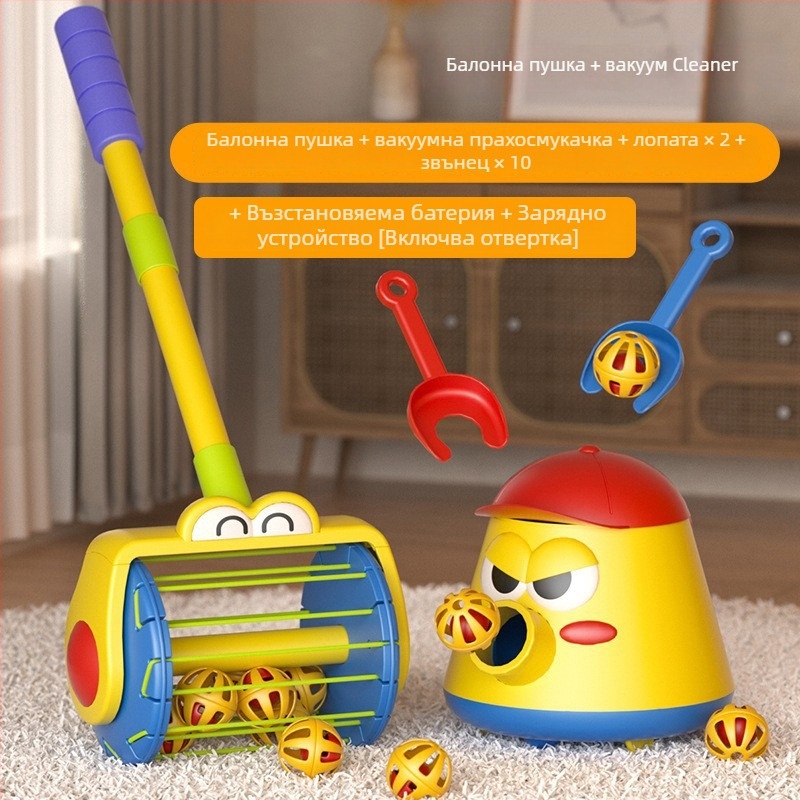 Детска проходилка за ходене с електрически мехурчета — пластмасова конструкция, за деца 4–6 години, развива зрение, интелект и координация ръце‑око