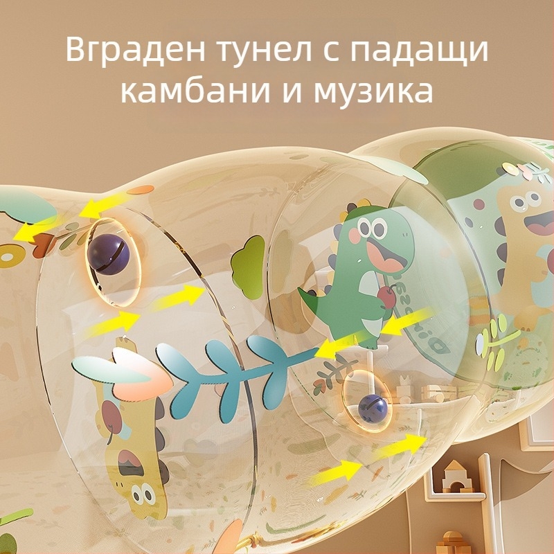 Надуваем валяк за бебета 0–3 г. | PVC, с камбанка, подпомага пълзенето и слуха, интерактивни функции | Circle qi