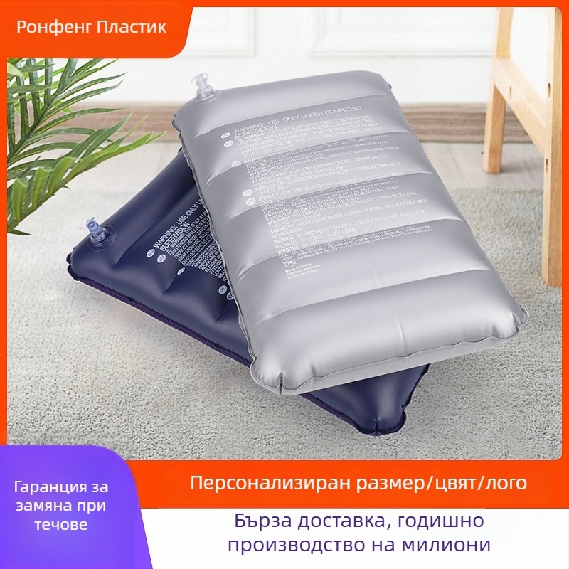 Надуваема възглавница, правоъгълна форма, PVC флокинг, модел RF-004, Rongfeng