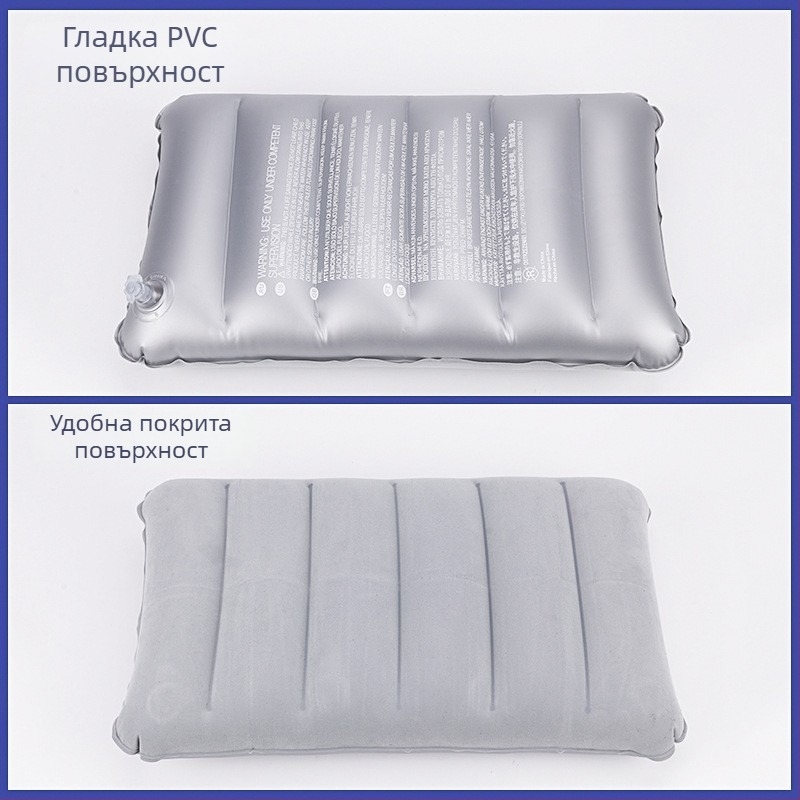 Надуваема възглавница, правоъгълна форма, PVC флокинг, модел RF-004, Rongfeng