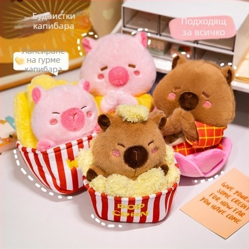 Capybara плюшена играчка в будистски стил с пуканки и пържени картофи — ултра мека къса плюшена материя, пълнеж от пяна, цветна кутия за опаковка (0–3 години; ултра мека къса плюш; пълнеж от пяна; цветна кутия)