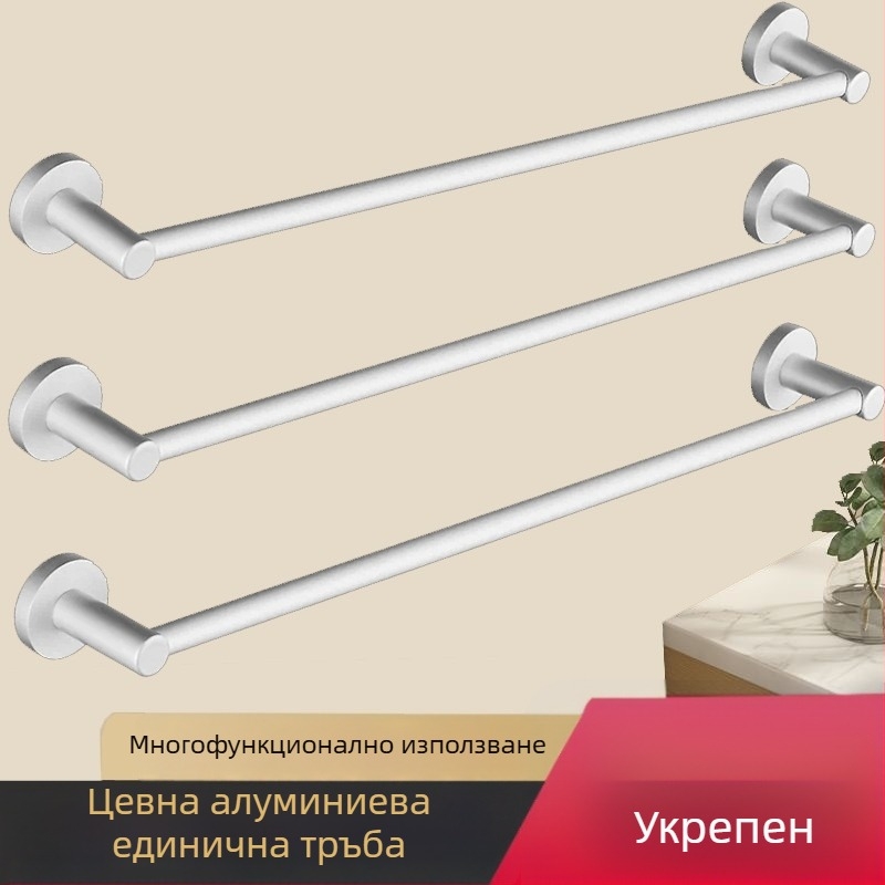 Държач за кърпи за баня от Space алуминий, електрофорезно покритие, едноредов, товароподемност 10 кг