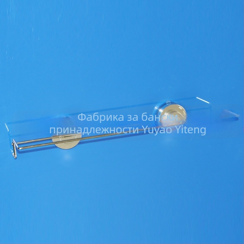 Държач за кърпи от неръждаема стомана без пробиване с вакуумно закрепване, Yiteng, за баня и кухня, с отделение за кухненски парцали и почистващи топчета