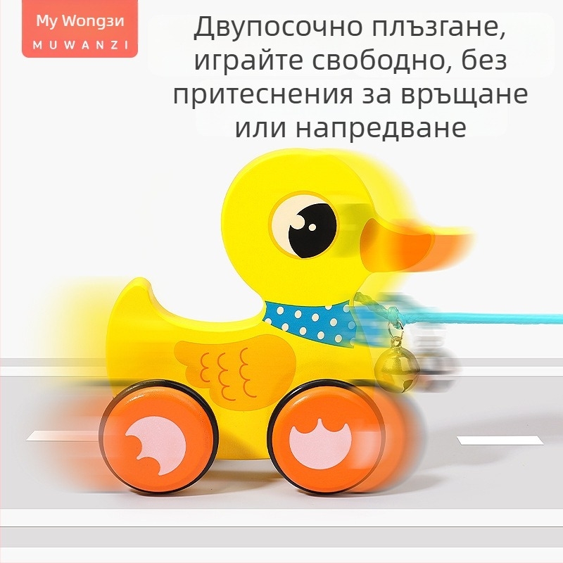 Дървена дърпач-ходилка за деца с карикатурно животно; за възраст 4–6 г.; материал: дърво; марка: Big hand in small hand; развива координацията ръка-око