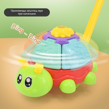 Детска проходилка-играчка с животни (птерозавър, рак, бръмбар, зайче) — пластмасова, с едно рамо, музикално камбанче, люлеене и въртене