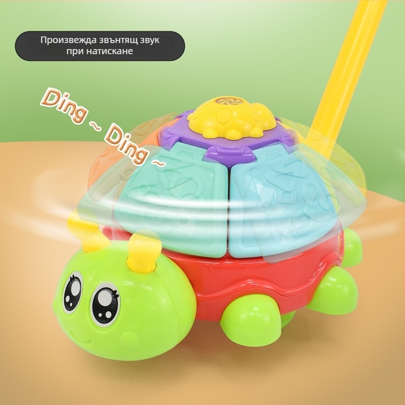 Детска проходилка-играчка с животни (птерозавър, рак, бръмбар, зайче) — пластмасова, с едно рамо, музикално камбанче, люлеене и въртене