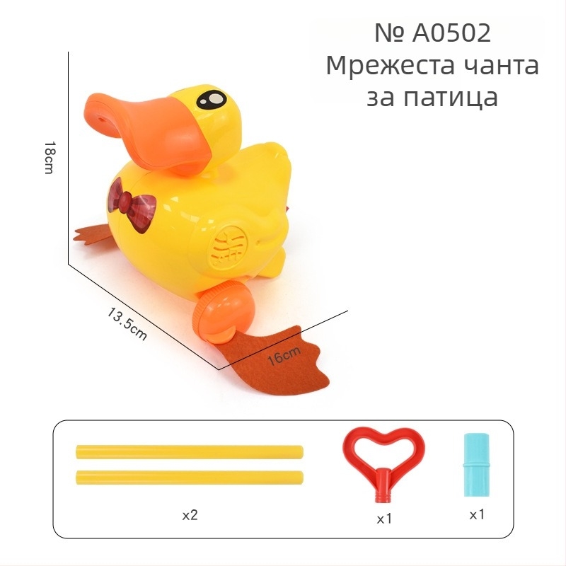 Детска проходилка-играчка с животни (птерозавър, рак, бръмбар, зайче) — пластмасова, с едно рамо, музикално камбанче, люлеене и въртене