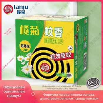 Комари инсенс коил – Citronella Artemisia, ясно аромат, дълготраен, твърда форма, опаковка 18 кутии, модел 238556655, WP20210064, леко токсичен