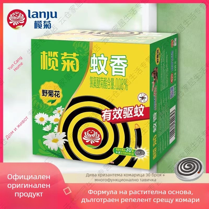 Комари инсенс коил – Citronella Artemisia, ясно аромат, дълготраен, твърда форма, опаковка 18 кутии, модел 238556655, WP20210064, леко токсичен