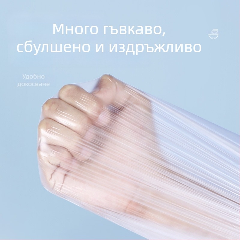 Еднократно покривало за вана Ke Wanhong, печатано лого, персонализируемо, опростен стил