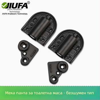 Панта за тоалетна маса със буфер и демпфер, ABS + цинкова сплав, електроплакиране, модерен стил