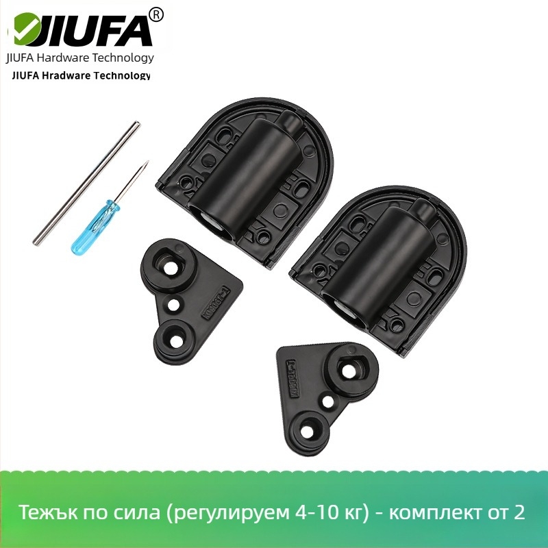 Панта за тоалетна маса със буфер и демпфер, ABS + цинкова сплав, електроплакиране, модерен стил