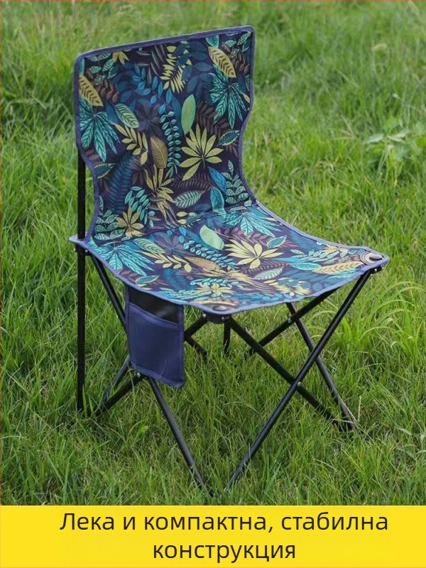 Външен преносим сгъваем стол с метална рамка, персонализиран