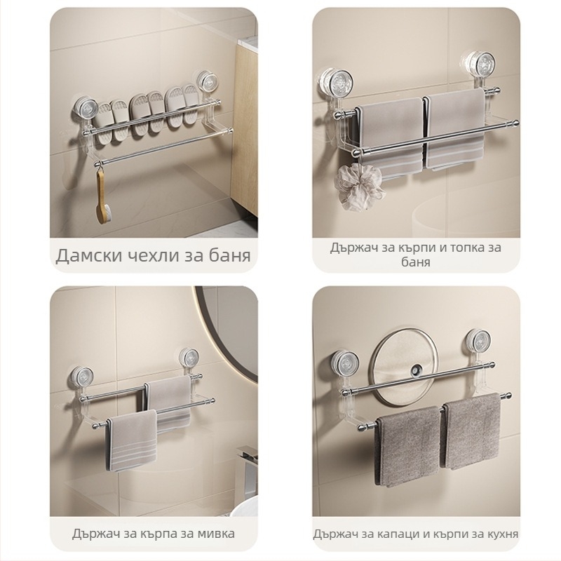 Стенно държач за кърпи с вакуумна чашка • Материал: пластмаса • Бранд: Yimeijia • Опаковка: 30 бр • Персонализация: Да