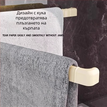 Кухненска поставка за парцали и кърпи с вакуумна чашка, стенна, многоетажна, въртяща се, пластмасова, марка Telford, кутия с 160 бр.