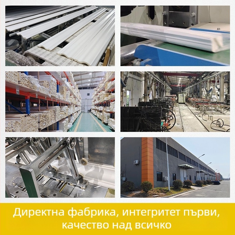 PU декоративна лайсна за телевизионен фон, плосък стил, марка Xinhuangjia, модел Друго