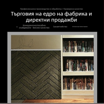 Xinyimei алуминиев правоъгълен кант за стълбище – плосък стил, модерен минимализъм; Материал: алуминиева сплав; Марка: Xinyimei; Инсталация: няма услуга за монтаж