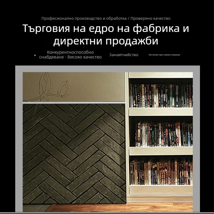 Xinyimei алуминиев правоъгълен кант за стълбище – плосък стил, модерен минимализъм; Материал: алуминиева сплав; Марка: Xinyimei; Инсталация: няма услуга за монтаж
