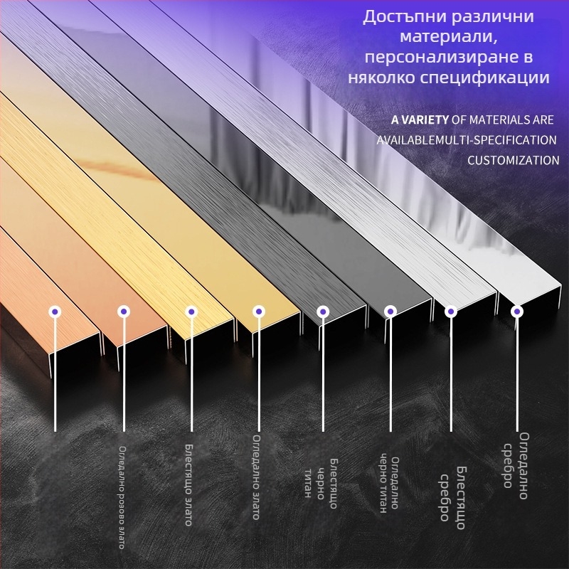304 неръждаема стомана U-образна кантова лента, модел x52901, марка Xin Zeyang, монтаж наличен