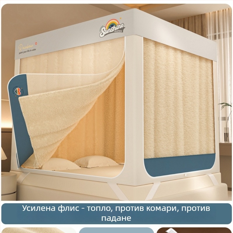 Мрежа против комари за легло с три врати, ципована квадратна мрежа, полиестерна тъкан, рамка от боядисана въглеродна стомана