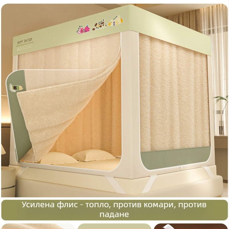 Мрежа против комари за легло с три врати, ципована квадратна мрежа, полиестерна тъкан, рамка от боядисана въглеродна стомана