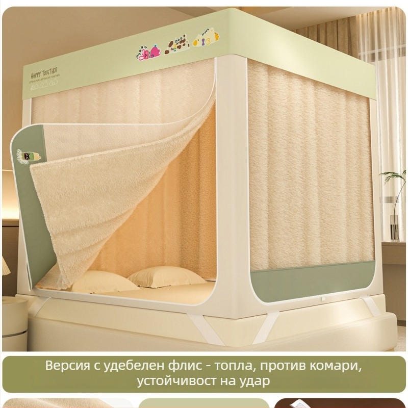 Мрежа против комари за легло с три врати, ципована квадратна мрежа, полиестерна тъкан, рамка от боядисана въглеродна стомана