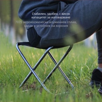 Алуминиев сгъваем табурет, преносим къмпинг стол, готов за частна марка