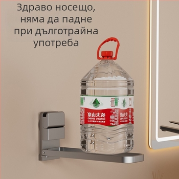 Сгъваем държач за кърпи със вакуумни чашки, стенен монтаж без пробиване, железен