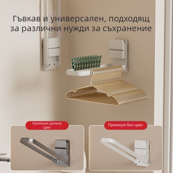 Сгъваем държач за кърпи със вакуумни чашки, стенен монтаж без пробиване, железен