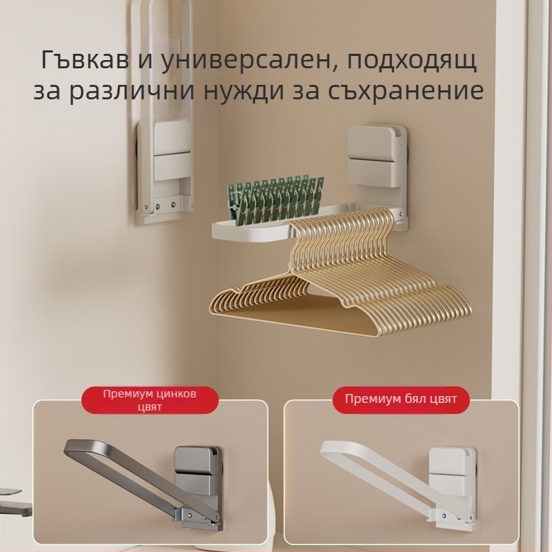 Сгъваем държач за кърпи със вакуумни чашки, стенен монтаж без пробиване, железен
