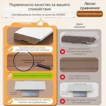 Плинт за стена от масивно дърво Longan, френски стил боядисан финиш, модел YDMY-H-FLY