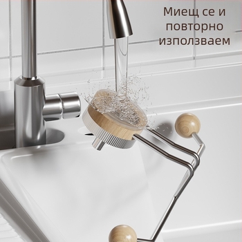 Закачалка за кърпи с вакуумна чашка, без пробиване, неръждаема стомана, дървесен ефект, за баня и кухня, Shell Stone