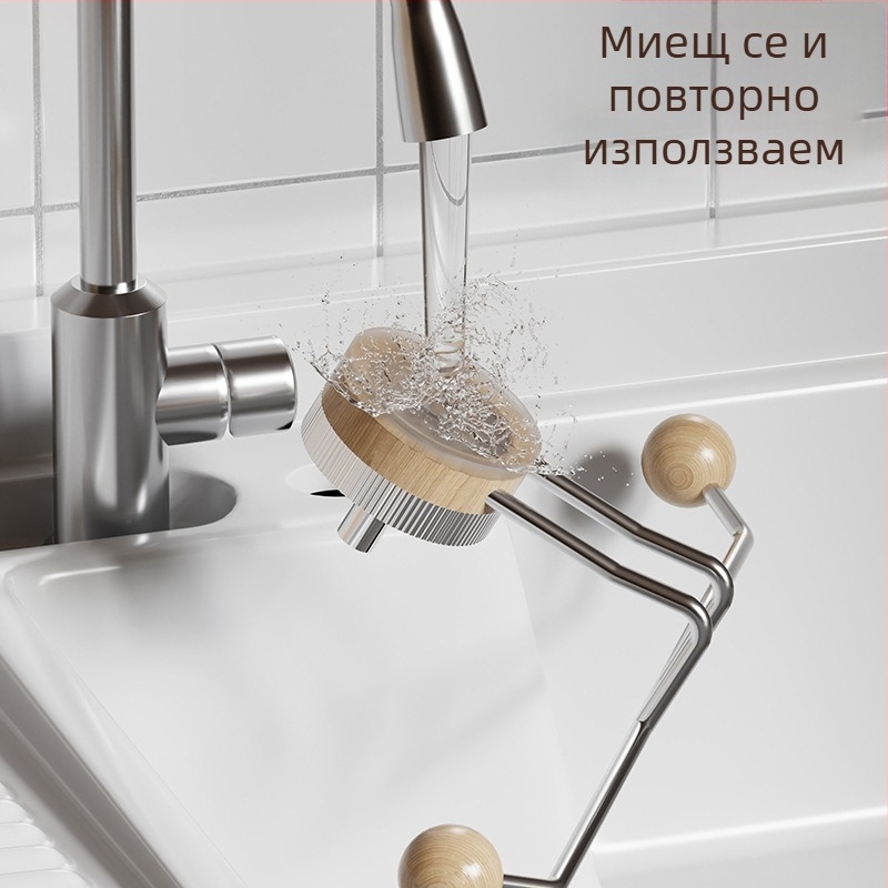 Закачалка за кърпи с вакуумна чашка, без пробиване, неръждаема стомана, дървесен ефект, за баня и кухня, Shell Stone