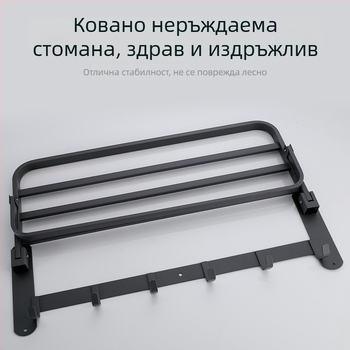 Държач за хавлии от неръждаема стомана, стенен, еднослоен, за съхранение, товароносимост до 20 кг