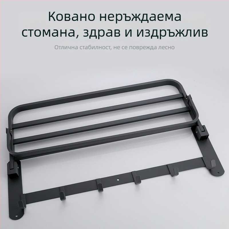 Държач за хавлии от неръждаема стомана, стенен, еднослоен, за съхранение, товароносимост до 20 кг