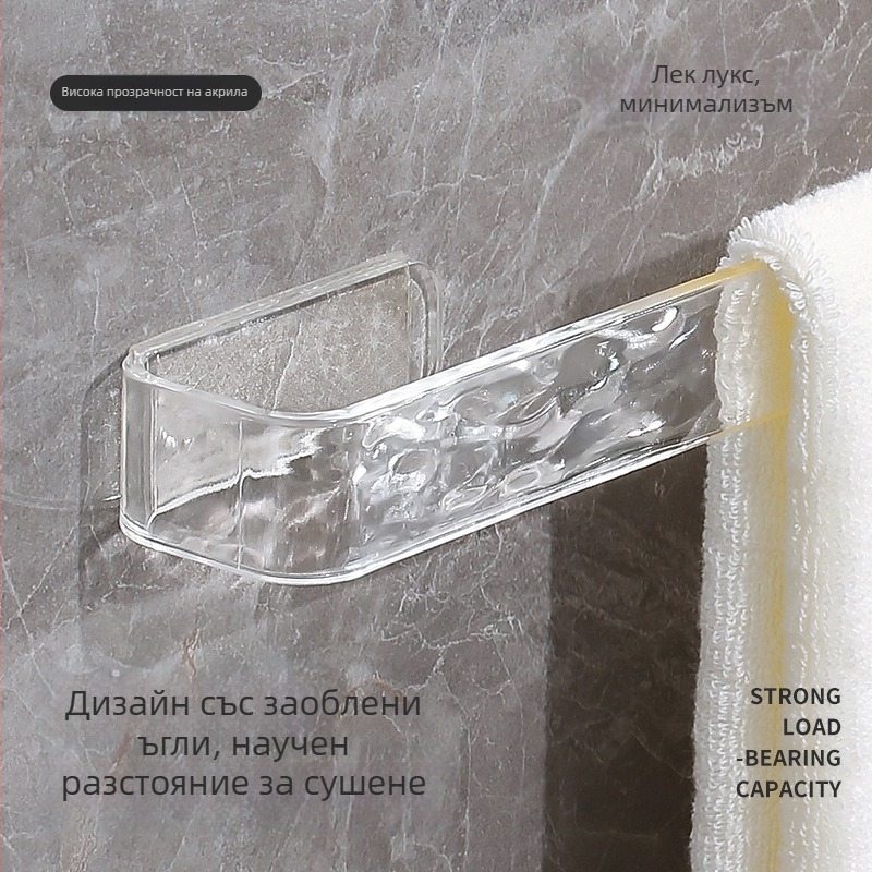 Zexi AS Стенен държач за чехли и кърпа за баня с дренаж, без пробиване — персонализирана обработка, готов за частно етикетиране