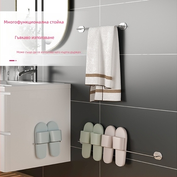 Guangkai Стенен държач за чехли от неръждаема стомана — монтаж без пробиване, баня, организатор за съхранение