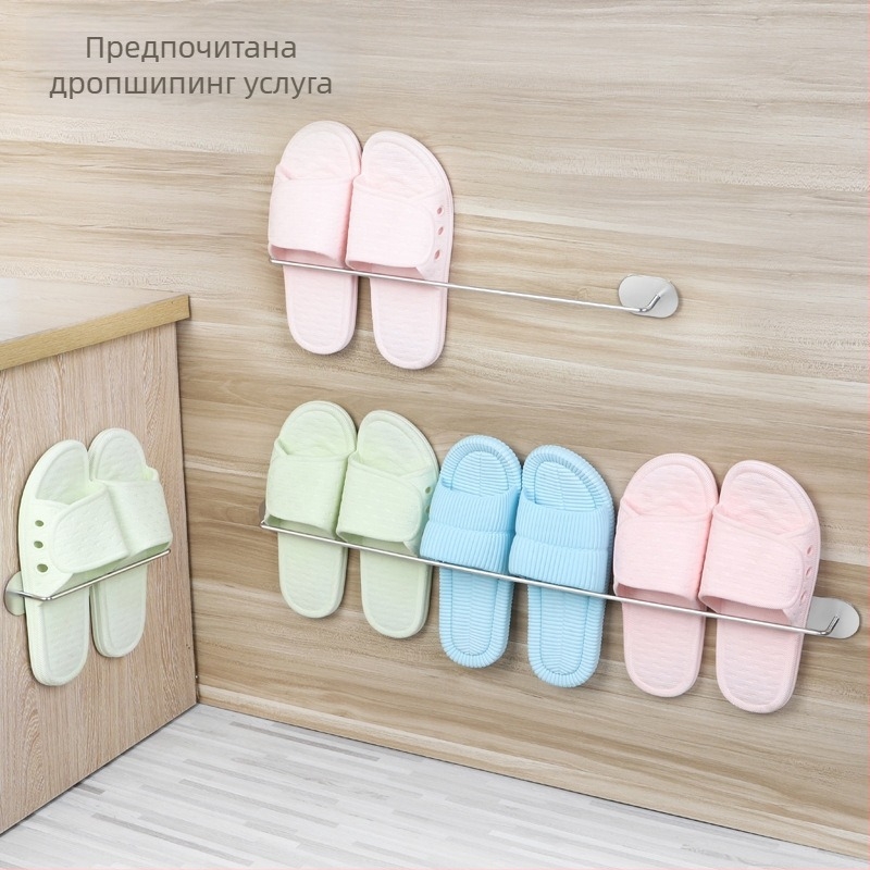 Guangkai Стенен държач за чехли от неръждаема стомана — монтаж без пробиване, баня, организатор за съхранение