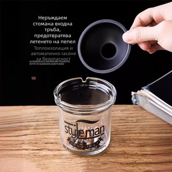 Стъклен пепелник с капак, течности не протичат, анти-разпръсване на пепел, за кола/дом/офис