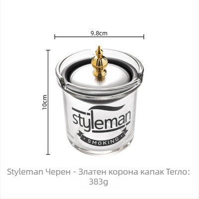 Стъклен пепелник с капак, течности не протичат, анти-разпръсване на пепел, за кола/дом/офис