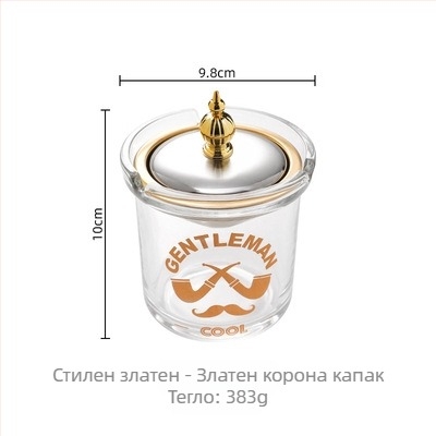 Стъклен пепелник с капак, течности не протичат, анти-разпръсване на пепел, за кола/дом/офис