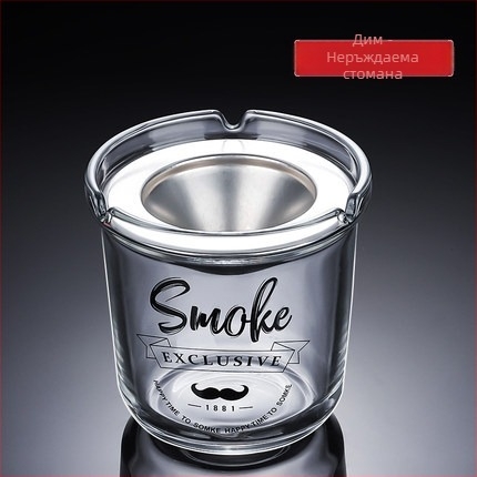 Стъклен пепелник с капак, течности не протичат, анти-разпръсване на пепел, за кола/дом/офис