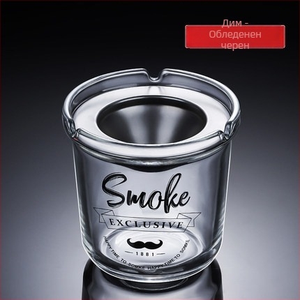 Стъклен пепелник с капак, течности не протичат, анти-разпръсване на пепел, за кола/дом/офис