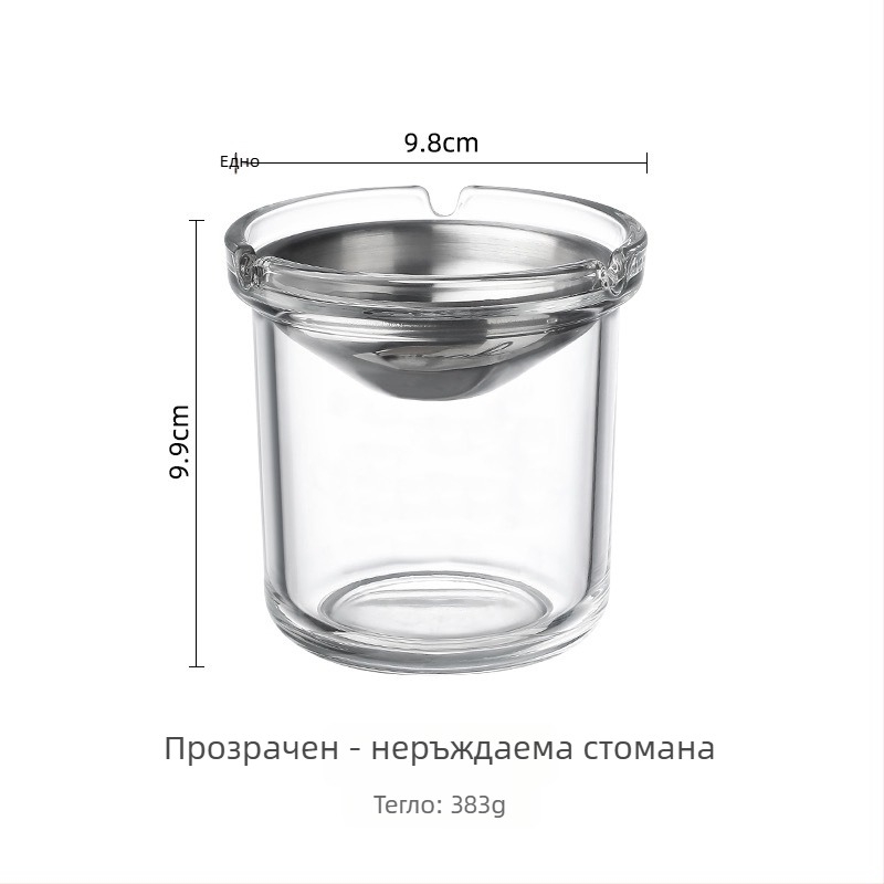 Стъклен пепелник с капак, течности не протичат, анти-разпръсване на пепел, за кола/дом/офис
